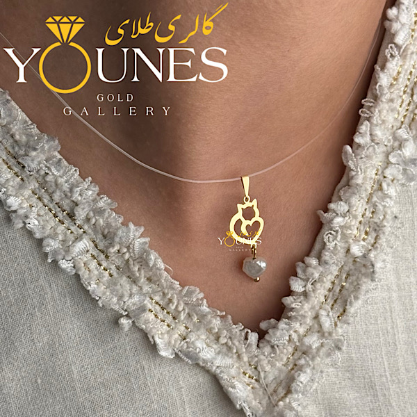 آویز طلا گربه دم قلبی مروارید دار